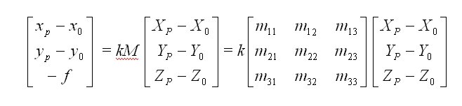 A kollinearitási egyenletrendszer mátrixos formája